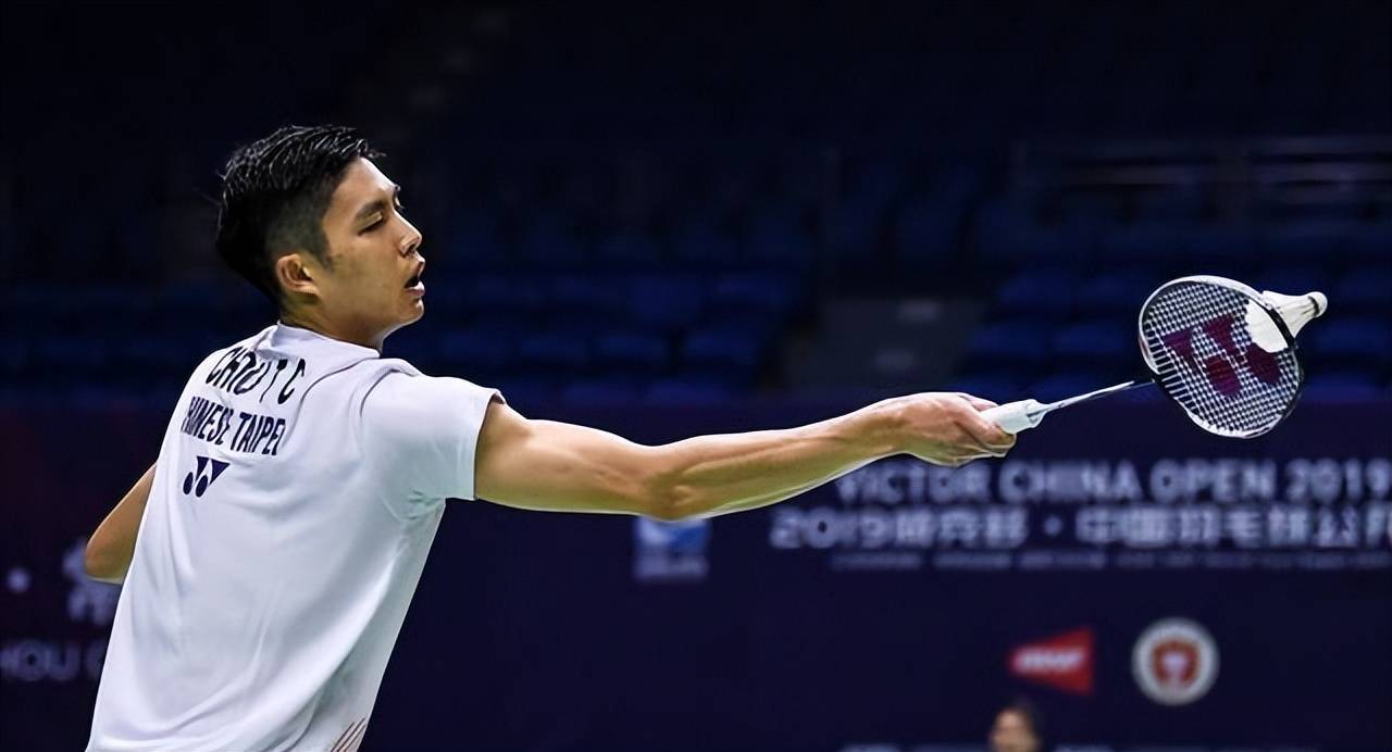 其中最核心 其中最核心