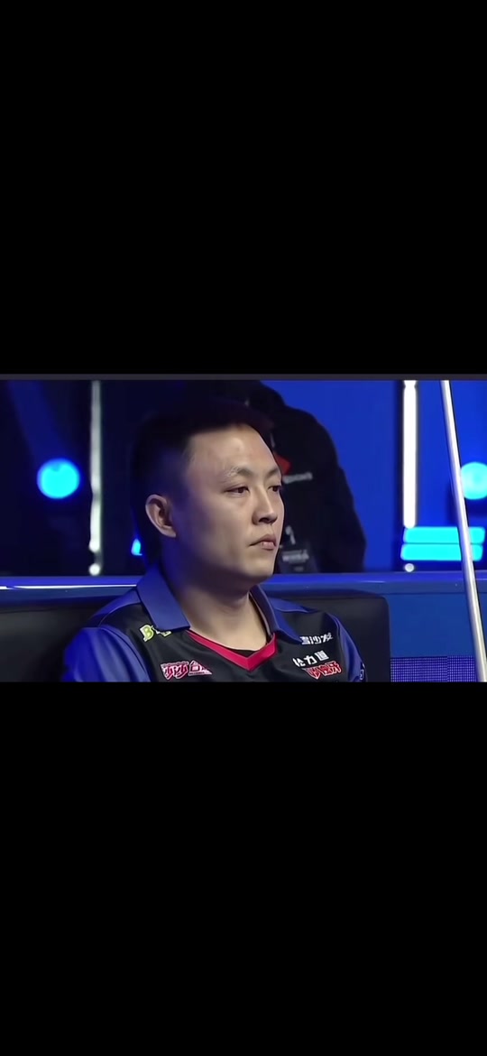 后防线上的 后防线上的