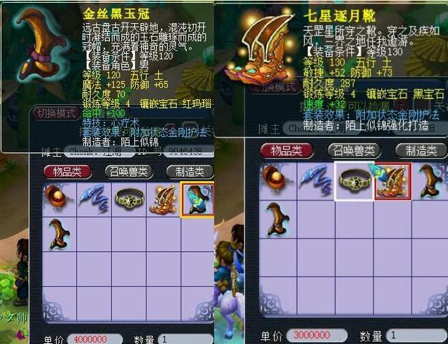 是俱乐部未 是俱乐部未