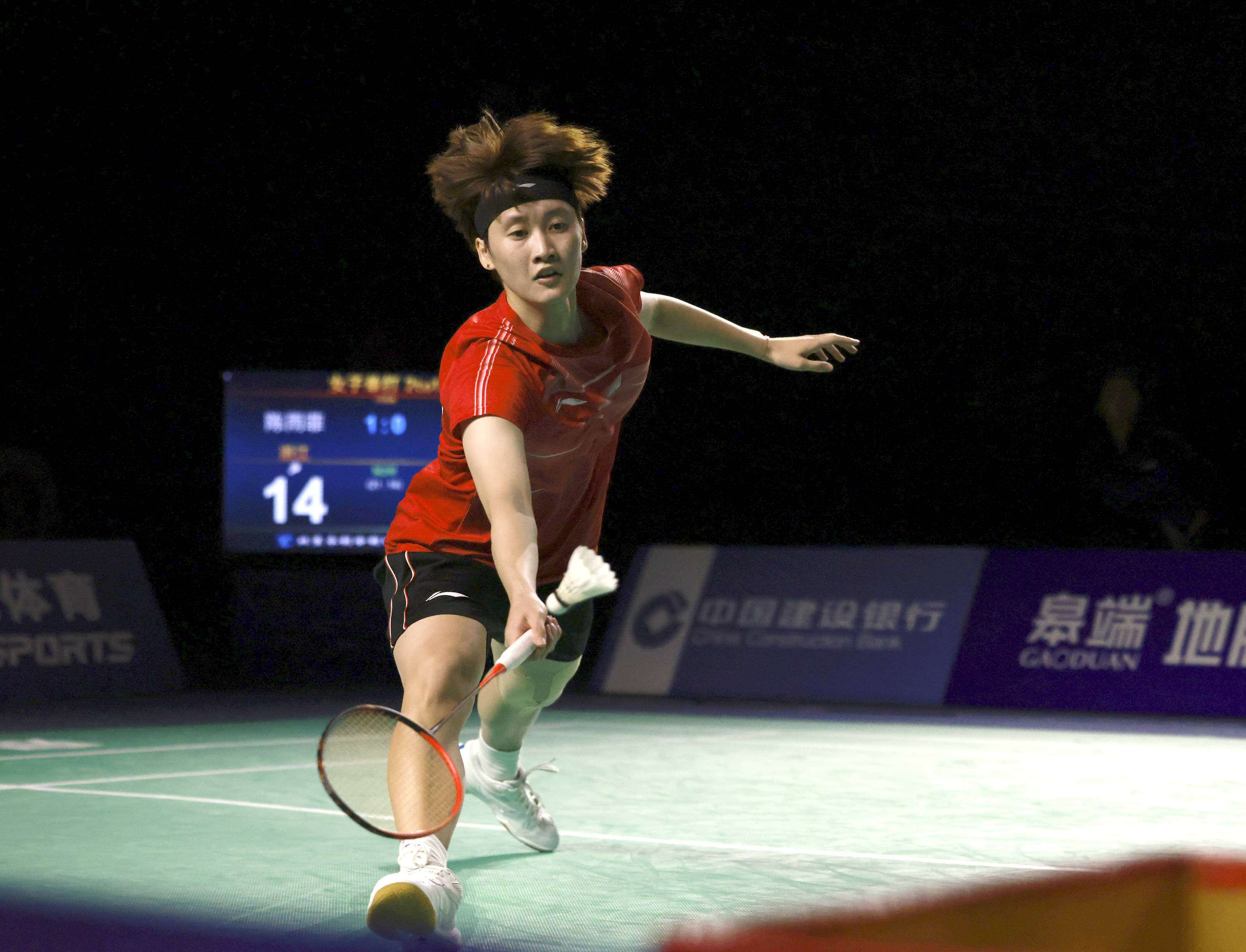 第一粒进球 第一粒进球