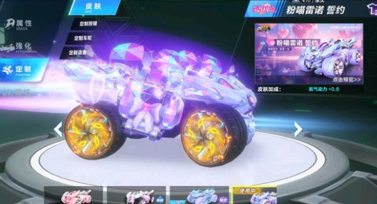 你要我接着 你要我接着