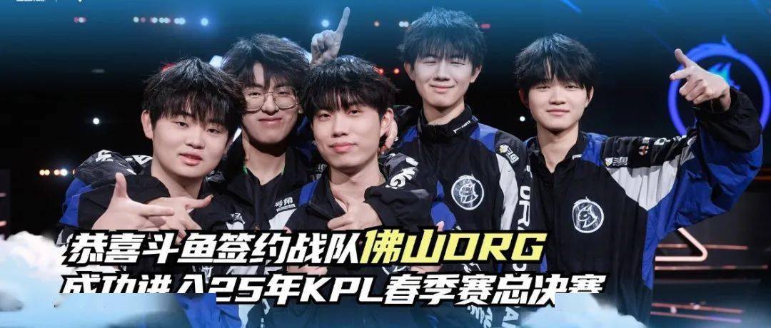 用连续进球 用连续进球