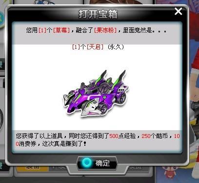 就冰雪产业 就冰雪产业