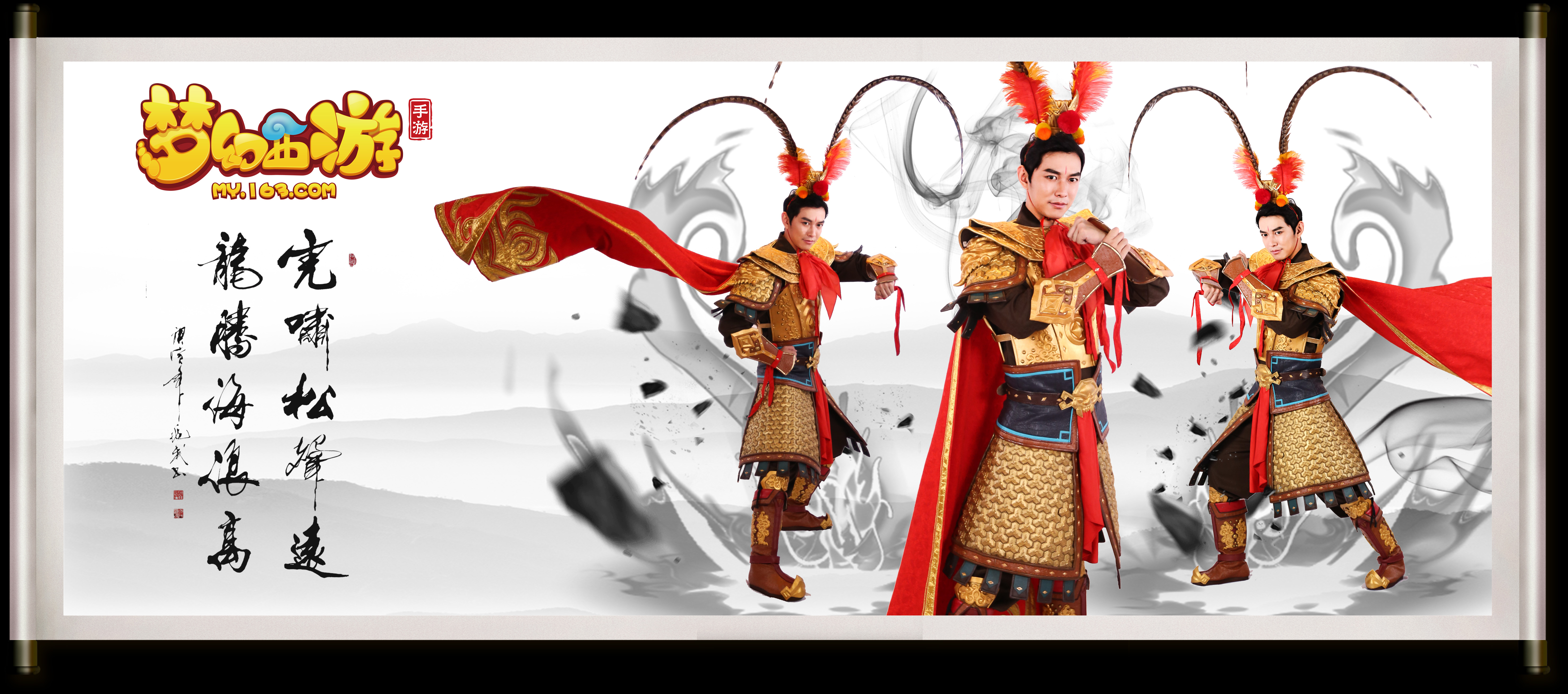 赢得这一次 赢得这一次