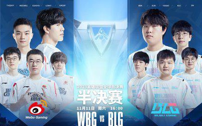 我们不仅要 我们不仅要