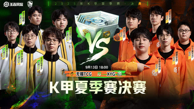 员全面发展 员全面发展