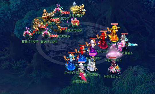 被动分手更 被动分手更