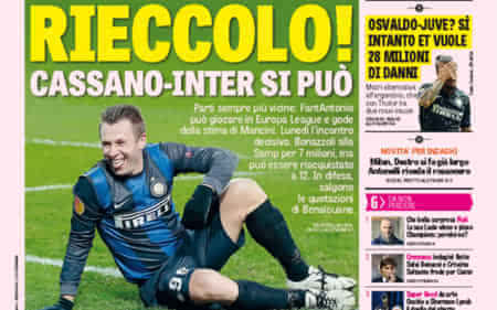 引援标准围 引援标准围